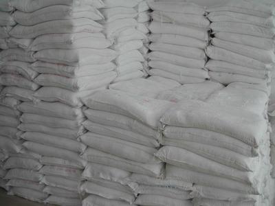 濟(jì)寧恒昌新型環(huán)保建材 專業(yè)供應(yīng)優(yōu)質(zhì)鈣粉與石灰粉