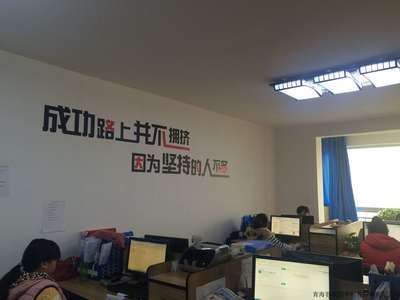 如何通過產(chǎn)品刪除頁高效辦理公司注冊代辦業(yè)務(wù)